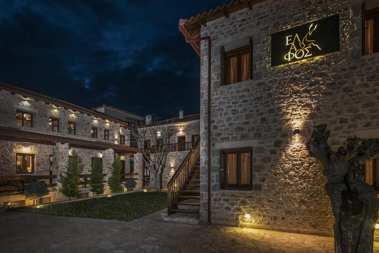 Elafos Spa Hotel Элиникон Экстерьер фото