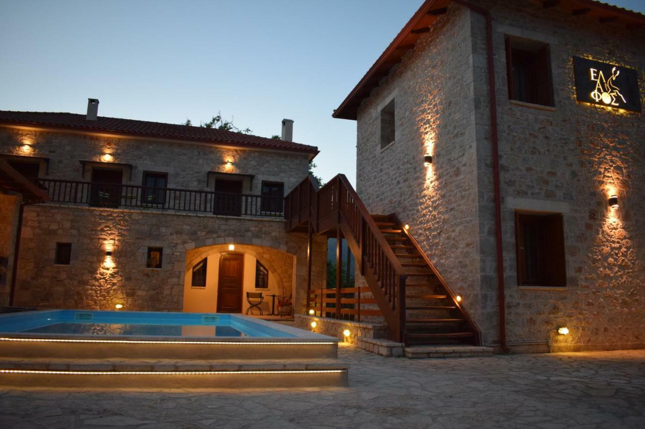 Elafos Spa Hotel Элиникон Экстерьер фото