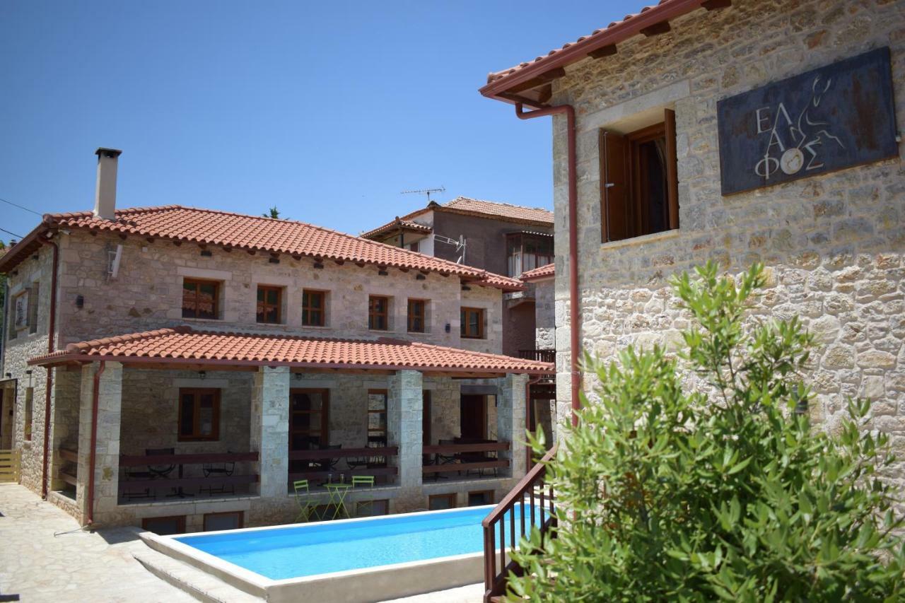Elafos Spa Hotel Элиникон Экстерьер фото